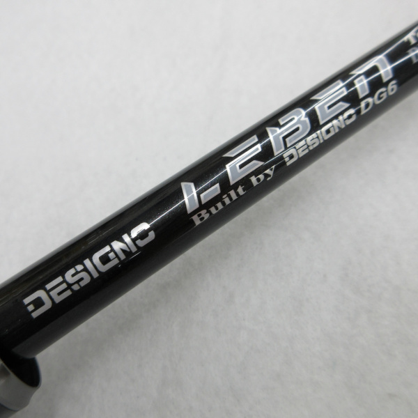 レーベントルクチューン DLT-C71H+R2S